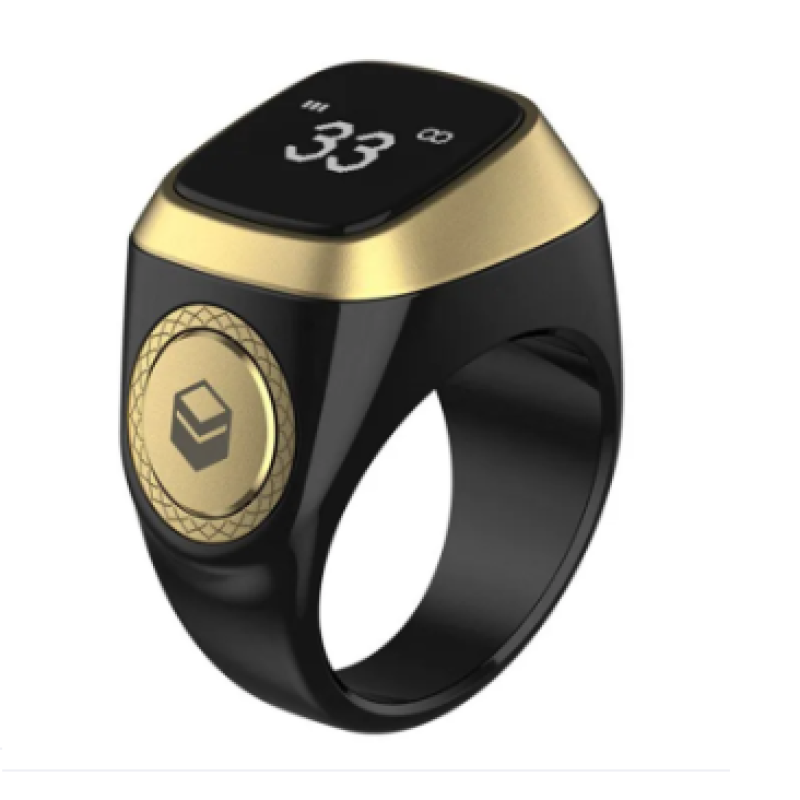 iQibla Smart Tasbih Ring – Digital Zikr Counter with Prayer Reminder