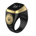iQibla Smart Tasbih Ring – Digital Zikr Counter with Prayer Reminder